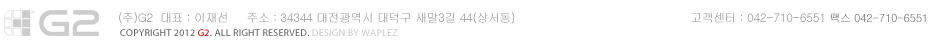 주소 들어가는 이미지
